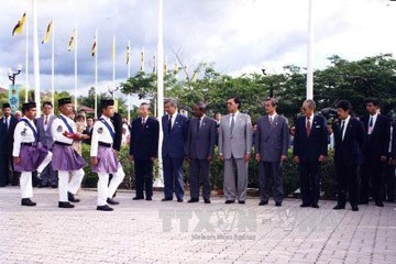 Những dấu mốc quan trọng Việt Nam - ASEAN - ảnh 1