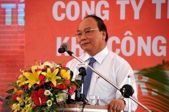 チューライ開放経済区創設10周年を記念する式典 - ảnh 1