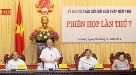 1992年憲法改正案に関する座談会 - ảnh 1