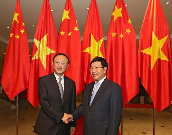 Sitzung der vietnamesisch-chinesischen Kommission für bilaterale Zusammenarbeit - ảnh 1