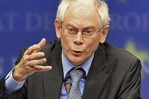 ЕС заявил о возможности сотрудничества с Украиной - ảnh 1