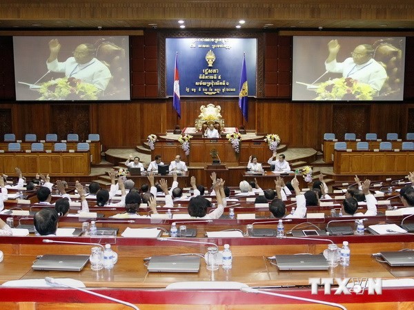 Парламент Камбоджи готовится к завершению совершенствования руководства - ảnh 1