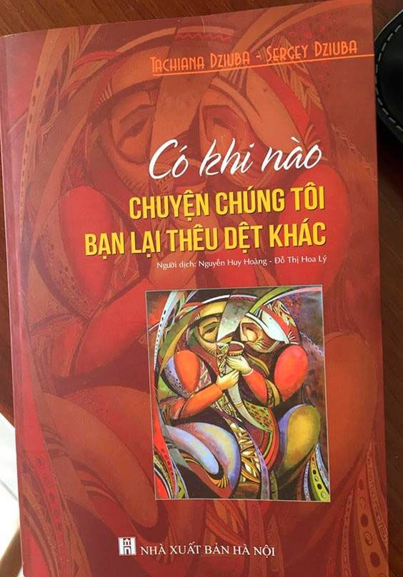 Ra mắt tập thơ Ucraina bản tiếng Việt  - ảnh 2
