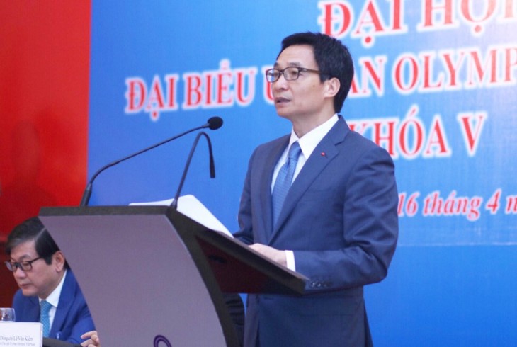 ส่งเสริมเจตนารมณ์โอลิมปิกในทุกกิจกรรมของหน่วยงานกีฬาเพื่อเป็นแรงจูงใจให้แก่ประชาชนในสังคม - ảnh 1