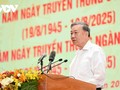 Sekjen To Lam: Tentara, Pasukan Keamanan Publik dan Instansi Luar Negeri Memainkan Peranan yang Sangat Penting terhadap Nasib Nasional 