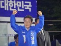 Máximos dirigentes de Vietnam felicitan al nuevo presidente de Corea del Sur