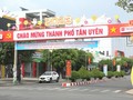 Binh Duong, territorio con el mayor número de ciudades en Vietnam