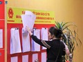 Hanoi countdowns to election day March 15