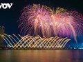 2025년 다낭 국제 불꽃 축제 (DIFF 2025) 내년 5월 말 개최