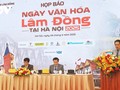 하노이서 ‘2025 럼동 문화의 날’ 행사 5월 16~18일 개최