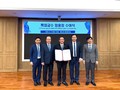 응우옌 쭝 비엣 교수, 계명대학교 명예교수로 임명