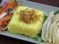 បាយសាច់មាន់ Nha Trang - ភាពទាក់ទាញពីពណ៌រហូតដល់រសជាតិ
