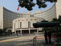 中国因对台湾出售武器制裁20家美国公司