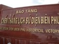 Le musée de la victoire historique de Dien Bien Phu est fin prêt