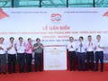 ພັດ​ທະ​ນາ​ພື້ນ​ຖານ​ໂຄງ​ລ່າງ​ຍຸດ​ທະ​ສາດ​ຮອບ​ດ້ານ, ສ້າງ​ພື້ນ​ທີ່​ພັດ​ທະ​ນາ​ໃໝ່