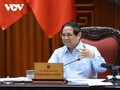 ນາ​ຍົກ​ລັດ​ຖະ​ມົນ​ຕີ ຟ້າມ​ມິງ​ຈິງ ປະ​ຊຸມ​ປຶກ​ສາ​ຫາ​ລື​ກະ​ກຽມ​ເຈ​ລະ​ຈາ​​ກ່ຽວ​ກັບພາ​ສີ ​ກັບ ອາ​ເມ​ລິ​ກາ