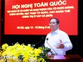 ອັດ​ກອ​ງ​ປະ​ຊຸມ​ທົ່ວ​ປະ​ເທດ​ຝືກ​ອົບ​ຮົບ​ການ​ເຄື່ອນ​ໄຫວ​ຂອງ​ອົງ​ການ​ພັກ, ອຳ​ນາດ​ການ​ປົກ​ຄອງ​ຂັ້ນ​ຕາ​ແສງ