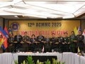 ຫວຽດ​ນາມ ຕັ້ງ​ໜ້າ​ປະ​ກອບ​ສ່ວນ​ເຂົ້າ​ໃນ​ກອງ​ປະ​ຊຸມ​ບັນ​ດາ​ຜູ້​ນຳ​​ຂະ​ແໜງ​ເສ​ນາ​ຮັກ ອາ​ຊຽນ