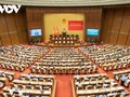国の発展のため 空間の形成と拡大  
