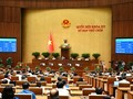 国会 省レベル行政単位再編決議を可決