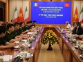 ベトナム・イタリア国防政策対話：ベトナムは「四つのノー」国防政策を堅持