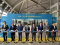  ベトナム航空、ダナン～大阪線の運航再開