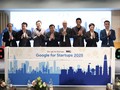 Google’s AI programs to empower 150 Vietnamese startups and boost innovation ecosystem