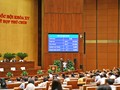 ベトナム 国籍取得の条件、正式緩和へ