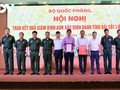 戦没者遺骨のDNA鑑定結果を遺族に通知