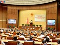 ベトナム国会、複数の重要法案を審議
