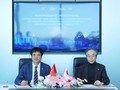 ベトナムと日本、UAV・ドローン分野で戦略協力
