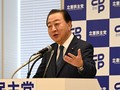 日本の主要政党、ベトナム共産党第14回全国代表大会に相次いで祝賀書簡