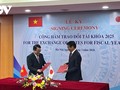 ベトナムと日本 6億ドル超のODA借款に関する交換公文に署名