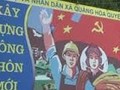 广平省努力建设新农村