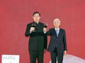 中国国庆75周年纪念会在胡志明市举行