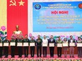 越南决心防止大规模杀伤性武器的出现