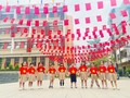 “您对越南知多少”有奖知识竞赛答题线索