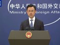 中方欢迎越南成为金砖伙伴国