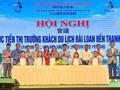 吸引中国台湾游客赴清化省旅游