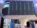 18亿多美元资金流入，VN-Index再创历史新高