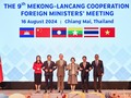 中泰共同主持第十次澜沧江－湄公河外长会议