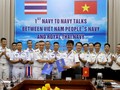 越泰海军加强合作