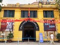 河内迎接国庆80周年