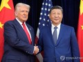 美国宣布对华关税下调10%，为达成新的贸易协议铺路
