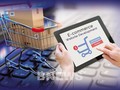 Exportförderung über Online-Marktplätze