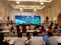 Новая модель роста на период 2026–2030 гг.: наука, технологии, инновации и цифровая трансформация обозначены как опоры роста