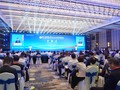 Việt Nam dự Hội chợ triển lãm thương mại RCEP  lần thứ hai tại tỉnh Hồ Nam, Trung Quốc