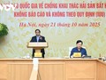 Thủ tướng Phạm Minh Chính: Hành động thực chất, nhanh chóng gỡ thẻ vàng IUU