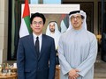 Vietnam, UAE to upgrade relations, sign economic partnership agreement