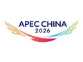 APEC 2026: China Year launched in Guangzhou